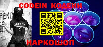 соль ск Малгобек