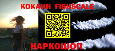 крисы Малоярославец
