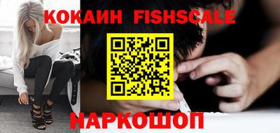 крисы Малоярославец
