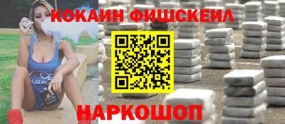 крисы Малоярославец