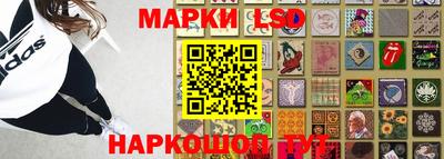 крисы Малоярославец