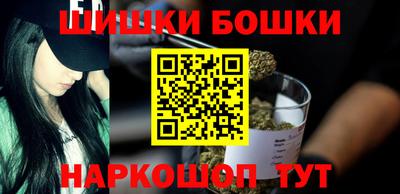 крисы Малоярославец
