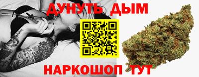 амфетамин Мариинск