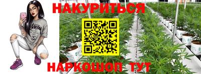 амфетамин Мариинск