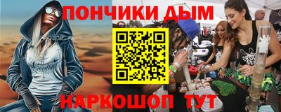 крисы Малоярославец