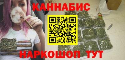 амфетамин Мариинск