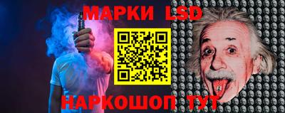 амфетамин Мариинск