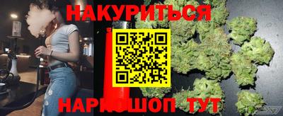 амфетамин Мариинск
