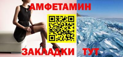 крисы Малоярославец