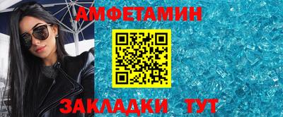 крисы Малоярославец