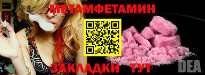 крисы Малоярославец
