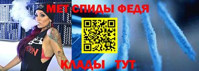 крисы Малоярославец