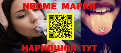 крисы Малоярославец
