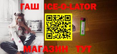 крисы Малоярославец